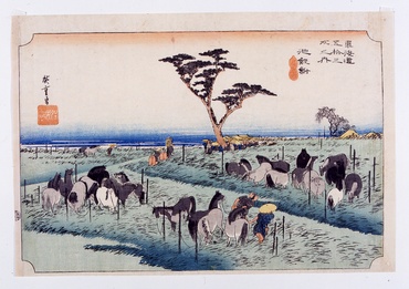 東海道五拾三次（保永堂版） コレクションデータベース