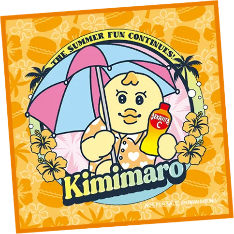 オリジナルハンドタオル きみまろ