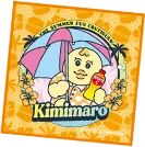 オリジナルハンドタオル きみまろ