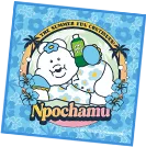 オリジナルハンドタオル んぽちゃむ