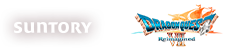 サントリー×ドラゴンクエストVII Reimagined