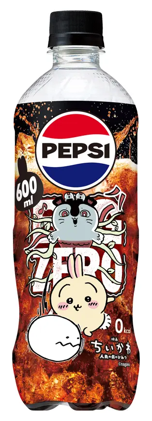 うさぎ