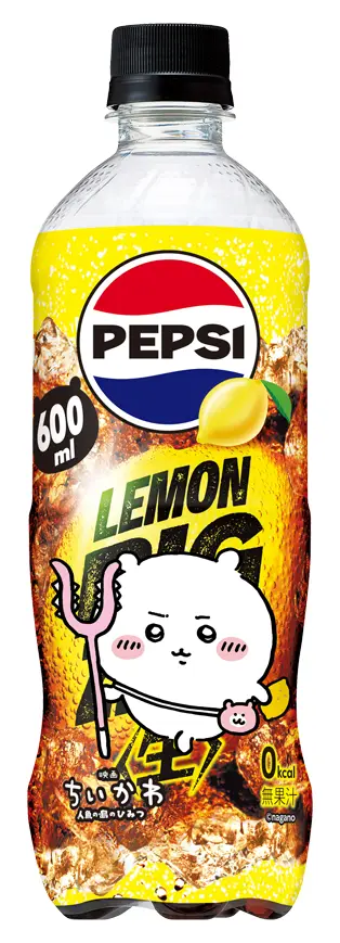 ちいかわ
