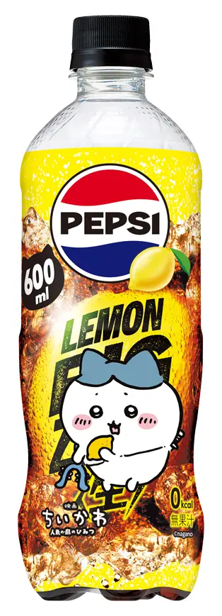 ハチワレ
