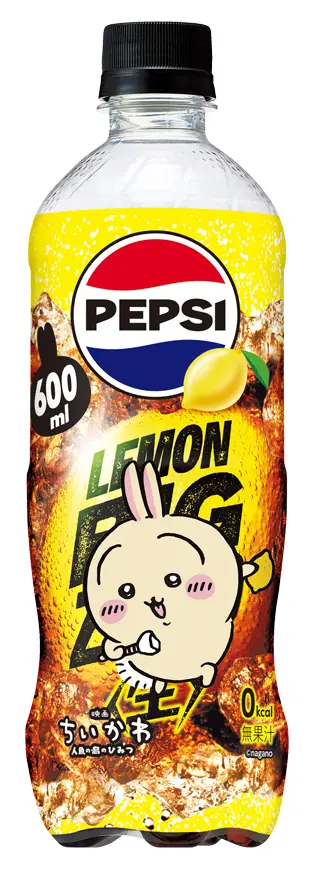 うさぎ