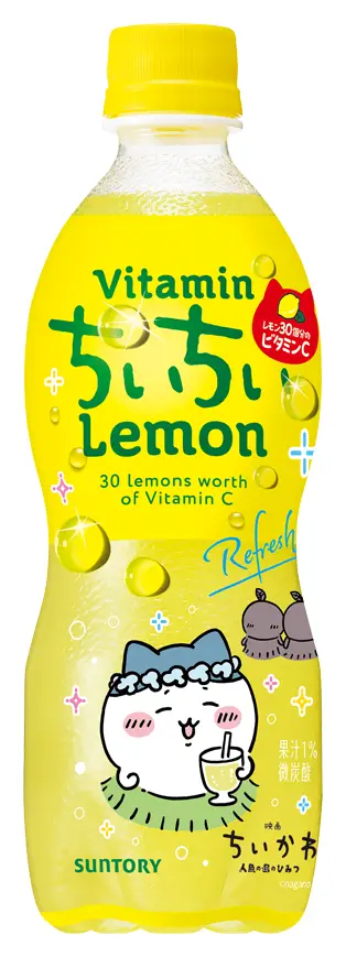 ハチワレ