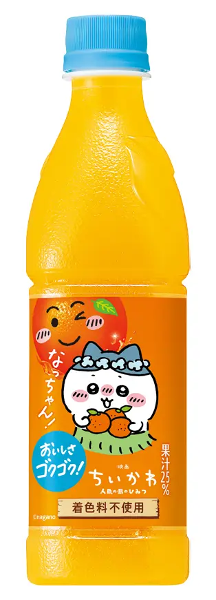 ハチワレ