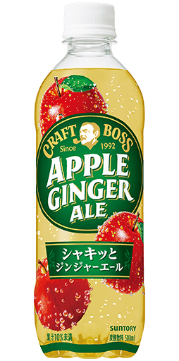 クラフトボス アップルジンジャーエール 500mlペット