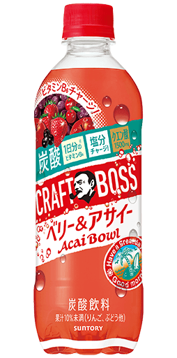 クラフトボス ベリー＆アサイー 炭酸 500mlペット