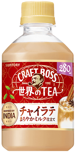 クラフトボス 世界のTEA チャイラテ 280mlペット（自動販売機限定）