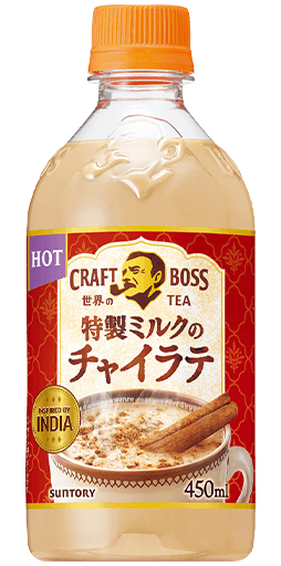 クラフトボス 世界のTEA チャイラテ ホット 450mlペット