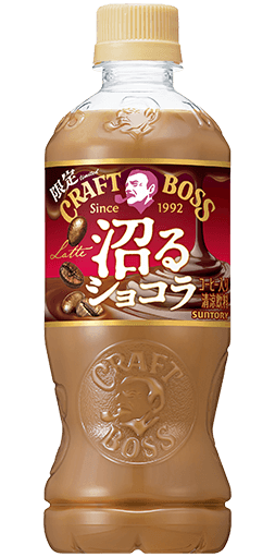 クラフトボス 沼るショコララテ 500mlペット