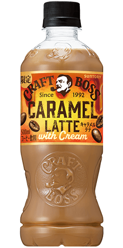 クラフトボス キャラメルラテ 500mlペット