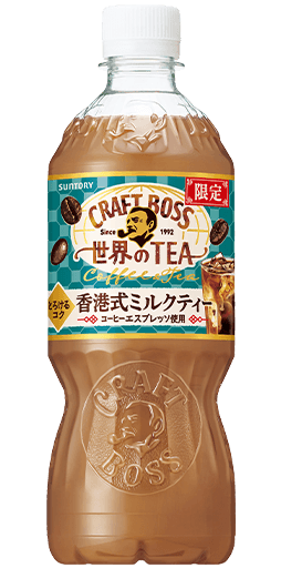 クラフトボス 世界のTEA 香港式ミルクティー 600mlペット