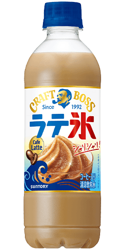 クラフトボス シャリシャリラテ 氷カフェラテ 440mlペット