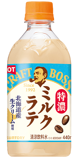 クラフトボス ミルクラテ ホット 440mlペット