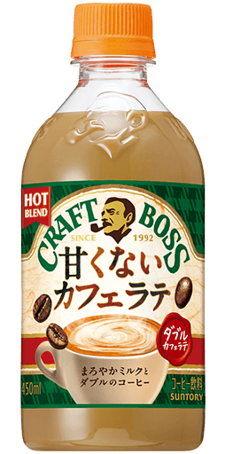 クラフトボス 甘くないカフェラテ ホット 450mlペット