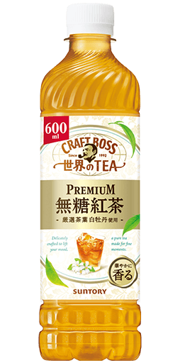 クラフトボス 世界のTEA PREMIUM無糖紅茶 600mlペット