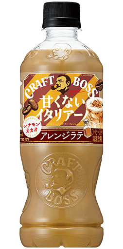 クラフトボス 甘くないイタリアーノ アレンジラテ シナモン・カカオ 500mlペット
