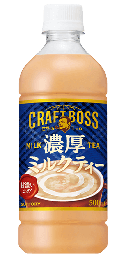 クラフトボス 世界のTEA 濃厚ミルクティー 冷温兼用 500mlペット（自動販売機限定）