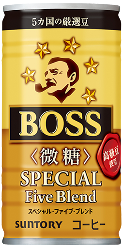 ボス スペシャルファイブブレンド 微糖