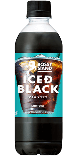 ボススタンド アイスドブラック 450mlペット