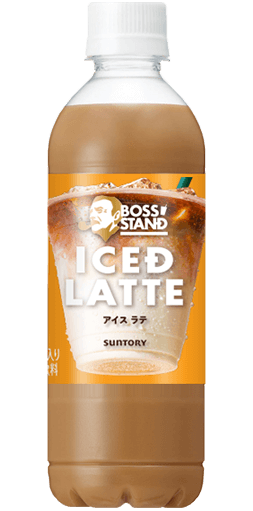 ボススタンド アイスドラテ 450mlペット