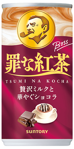 ビックテンさん専用ページ(BOSS) BROOKLYN MACHINE WORKS ASHTRAY - RAW - W-BASE | BMXやピスト