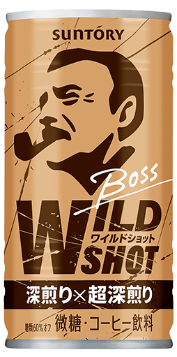 ボス ワイルドショット