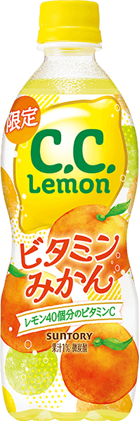 商品画像：C.C.レモン ビタミンみかん