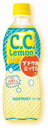 C.C.レモン ブドウ糖ミックス