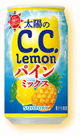 太陽のC.C.レモン パインミックス 
