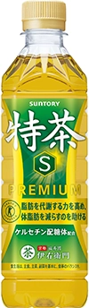 サントリー緑茶 伊右衛門 特茶（特定保健用食品）