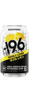 -196