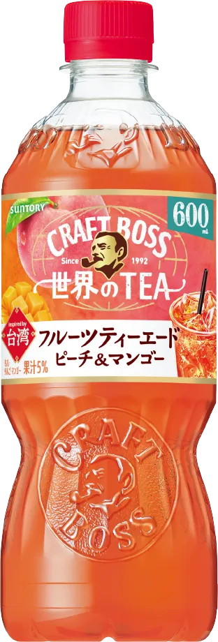 クラフトボス 世界のTEA｜CRAFT BOSS（クラフトボス） サントリー