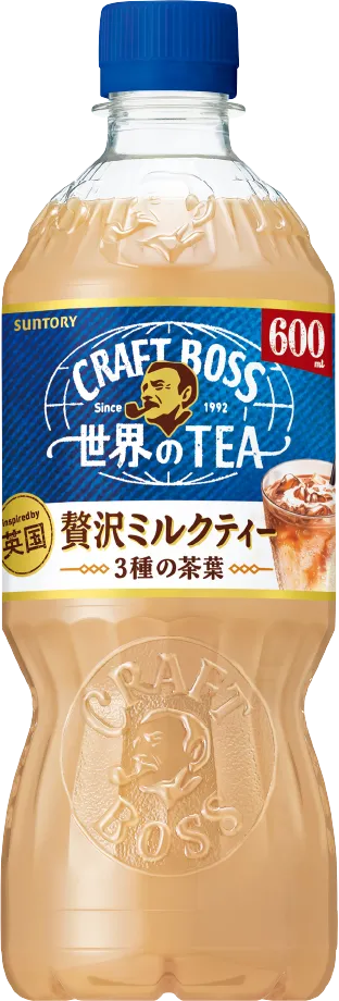 クラフトボス 世界のTEA｜CRAFT BOSS（クラフトボス） サントリー