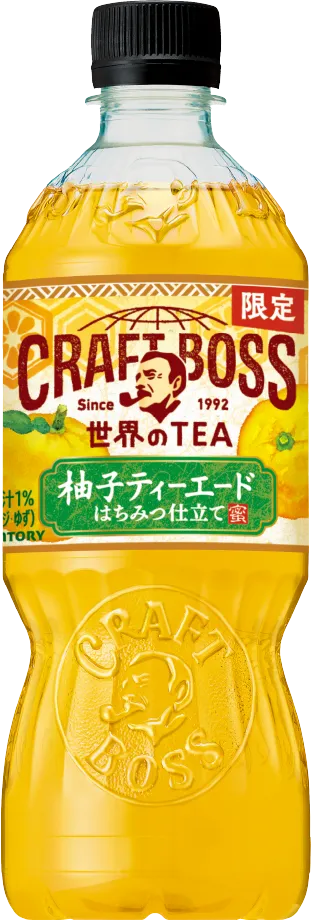 サントリー　世界のTEA　水曜日のカンパネラ サントリー 世界のTEA 水曜日のカンパネラ - メルカリ