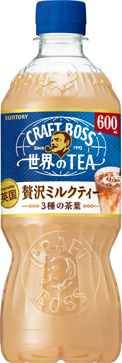 クラフトボス 世界のTEA｜CRAFT BOSS（クラフトボス） サントリー