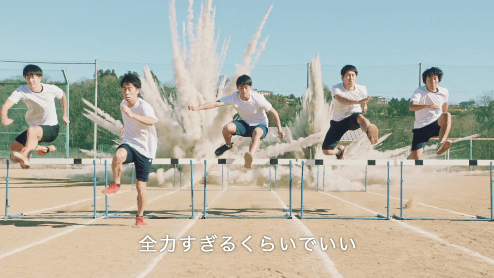 DEKAVITA C(デカビタC) サントリー