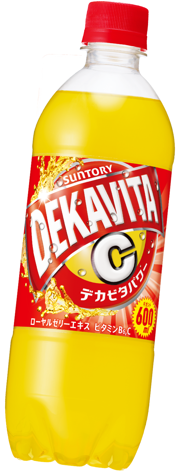 製品情報 Dekavita C デカビタc サントリー