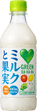 グリーンダ・カ・ラ ミルクと果実 商品画像