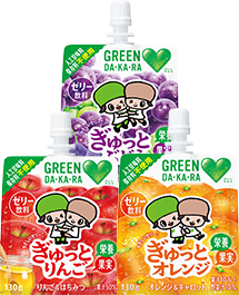 グリーンダ・カ・ラ やさしいゼリー 商品画像