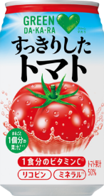 グリーンダ・カ・ラ すっきりしたトマト 商品画像