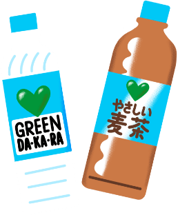GREEN DA・KA・RA 日傘当たる