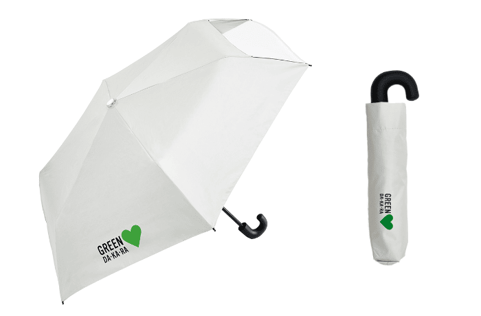 こども用折りたたみ日傘