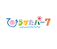 ひらかたパーク