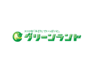 グリーンランド