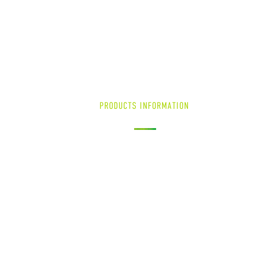 のこだわり PRODUCTS INFORMATION 淹れたてのような緑・味・香り。