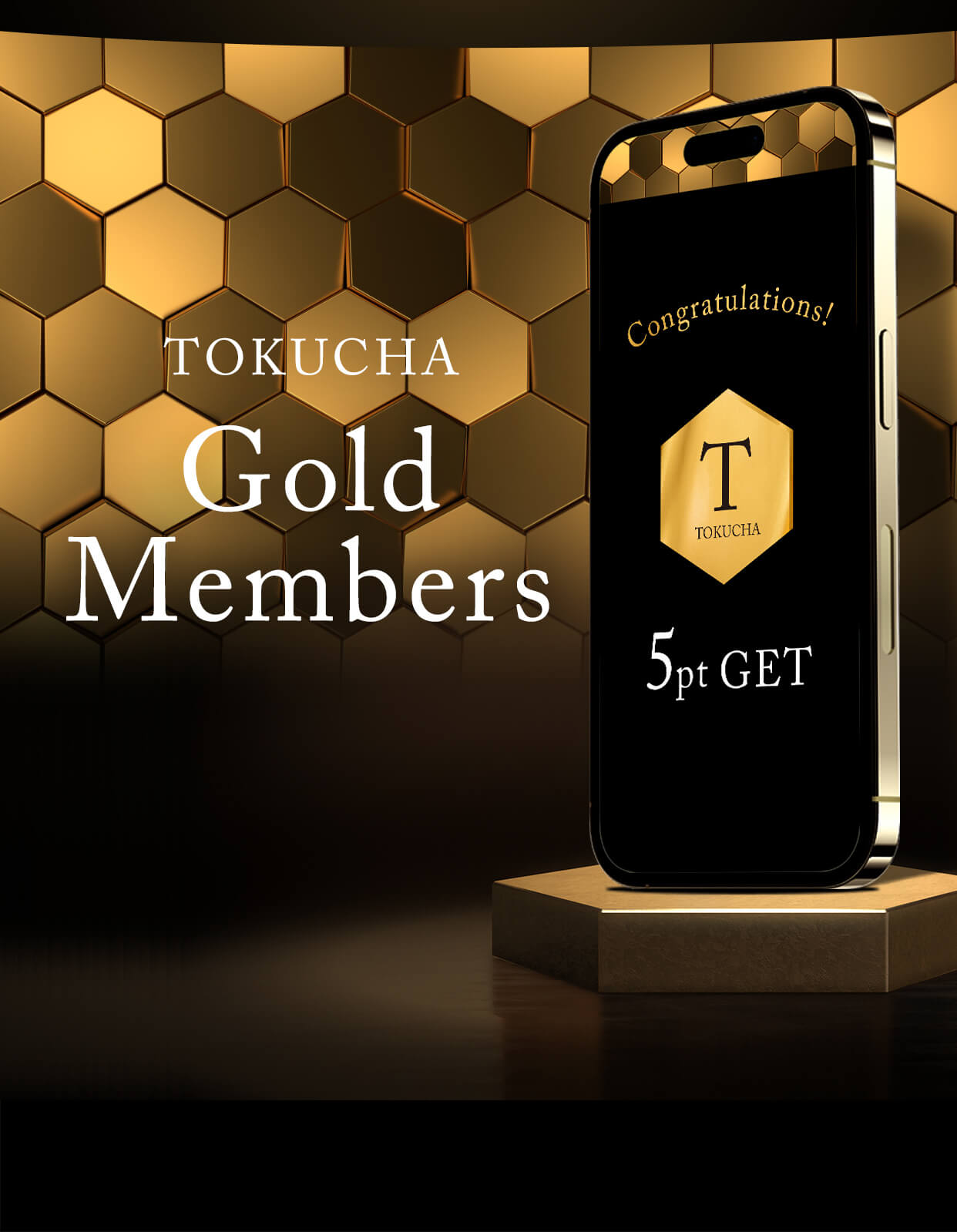 LINE会員サービス TOKUCHA Gold Members - 体脂肪を減らすのを助ける