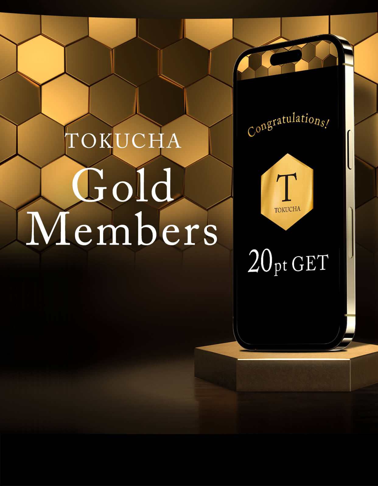 LINE会員サービス TOKUCHA Gold Members - 体脂肪を減らすのを助ける